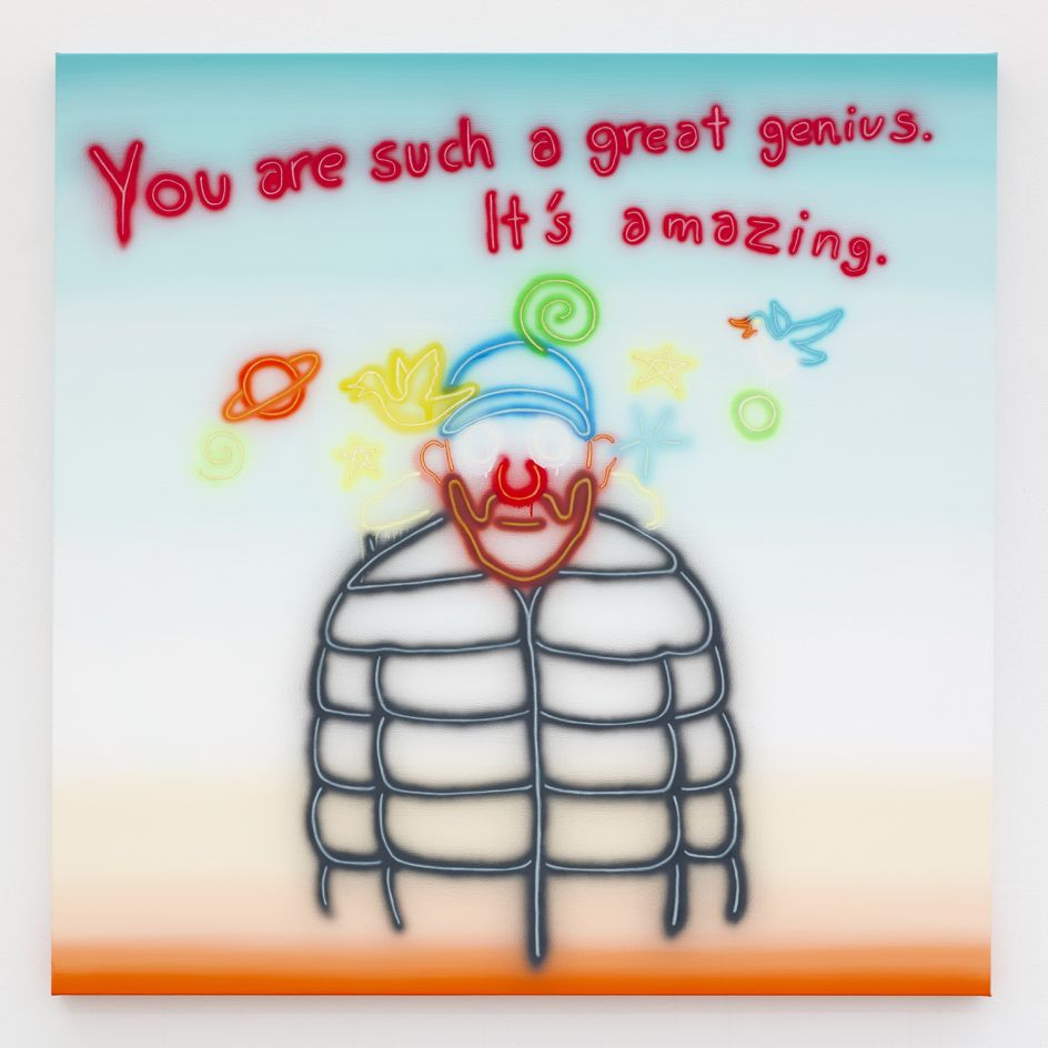 Dan Attoe Great Genius, 2020