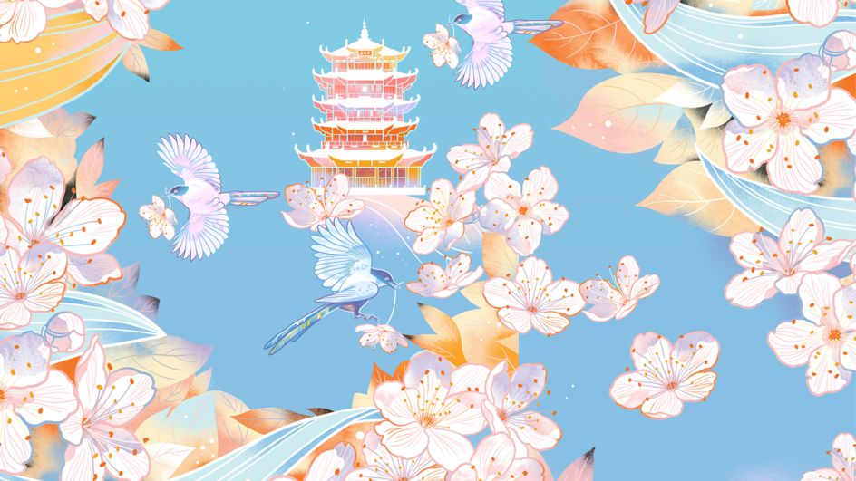 Cherry Blossoms at Yellow Crane Tower by Li Min