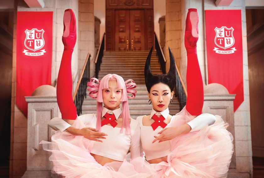 Design Army's 'wonderfully weird' campaign for Hong Kong Ballet's 45th anniversary