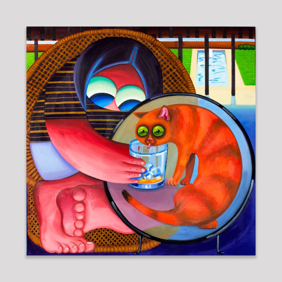 Backyard, 2021 © Natalie Wadlington