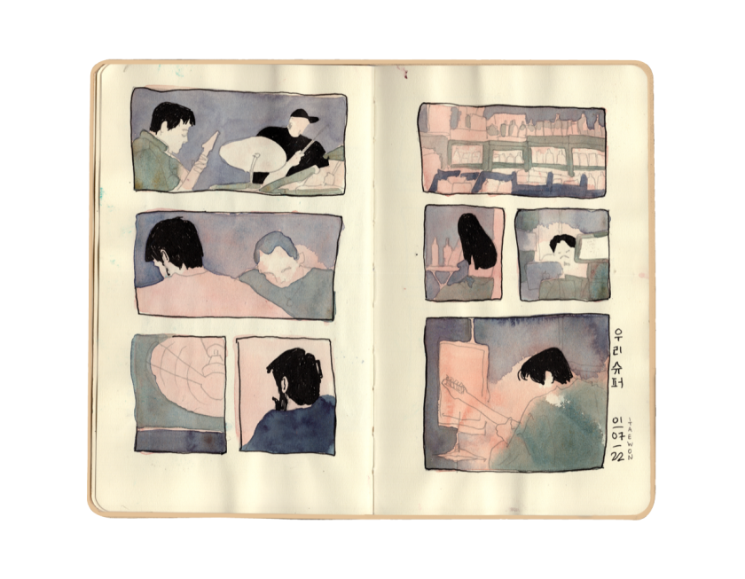 Illustrator Léon Moh-Cah on how she connected to people around the world with her sketchbook