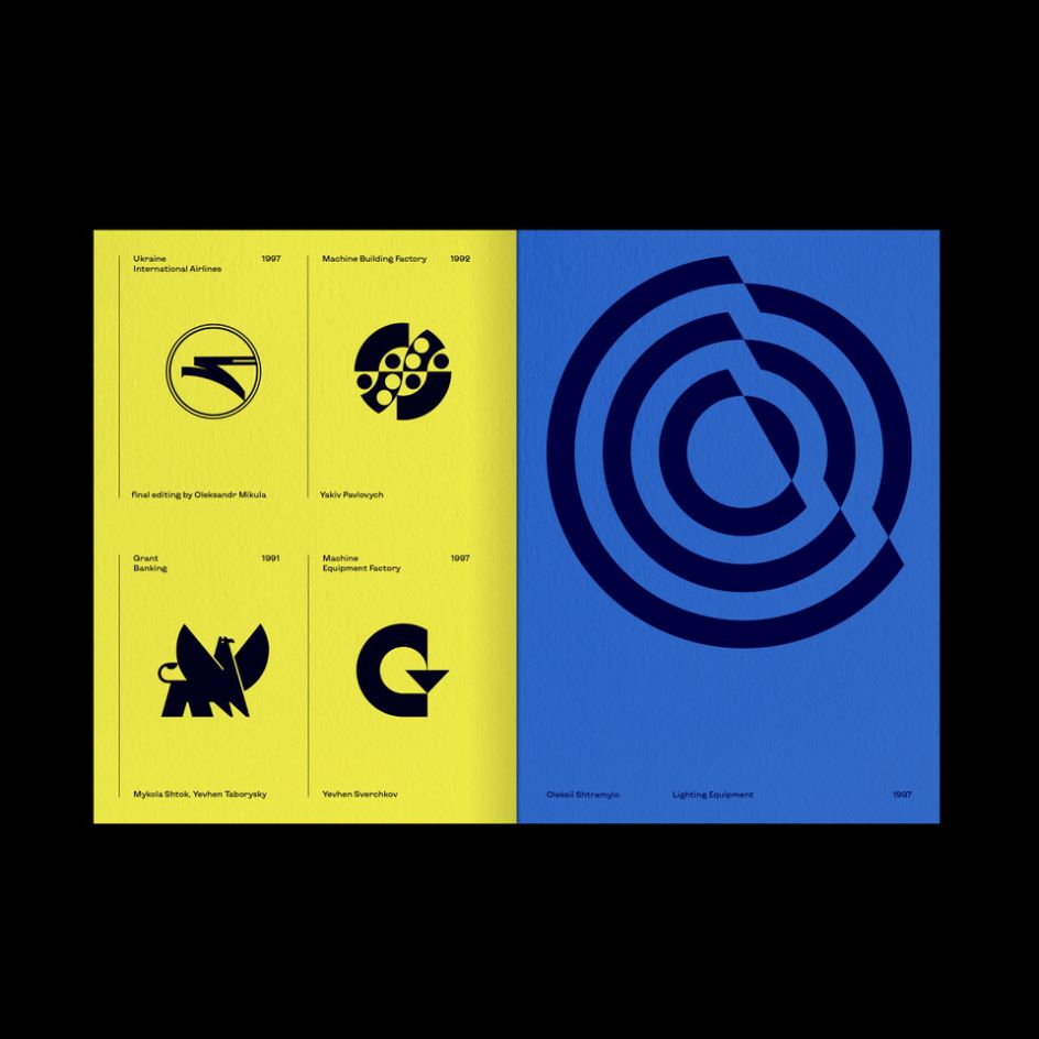 Money raised by the zine will go towards humanitarian aide