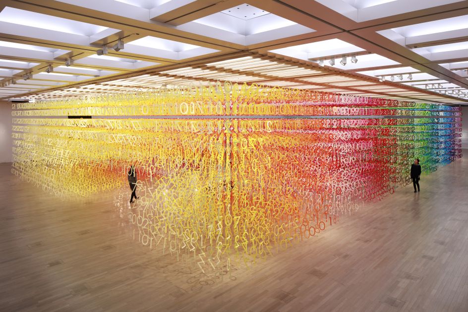 Forest of Numbers © Emmanuelle Moureaux