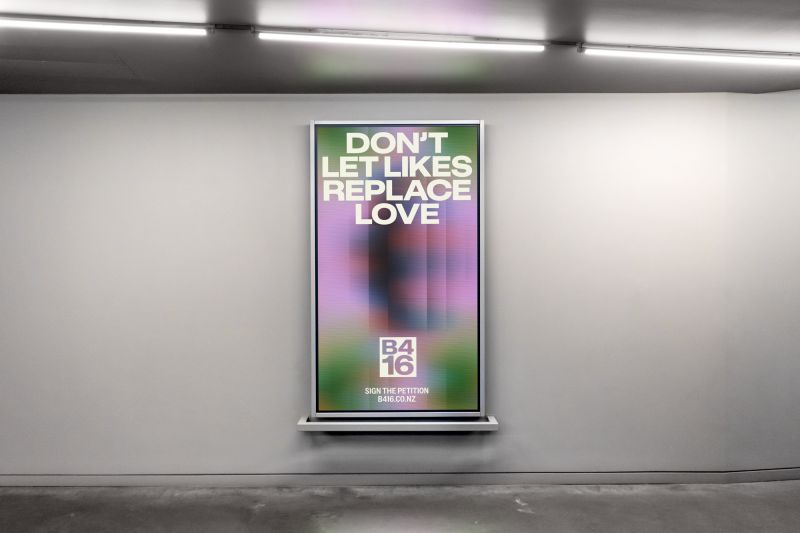 عندما تتحول العلامة التجارية إلى نشاط مجتمعي: كيف مكنت «أوم إس إي» «بـ٤١٦» من حماية جيلٍ كامل