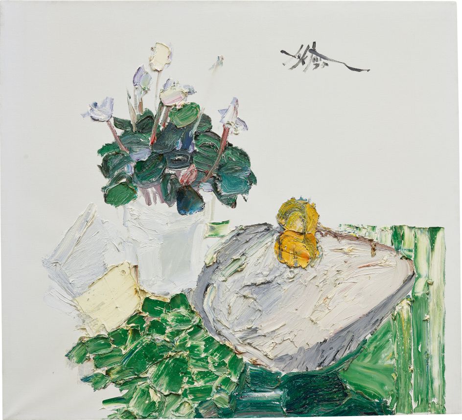 Manoucher Yektai, Untitled, 1975