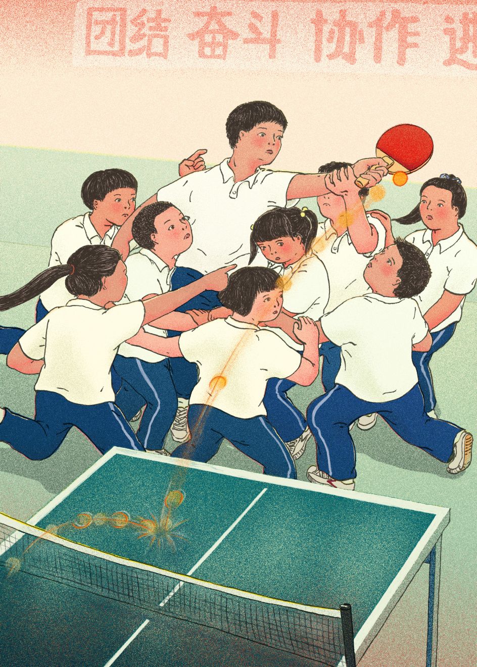 Be a team player © Xinmei Liu