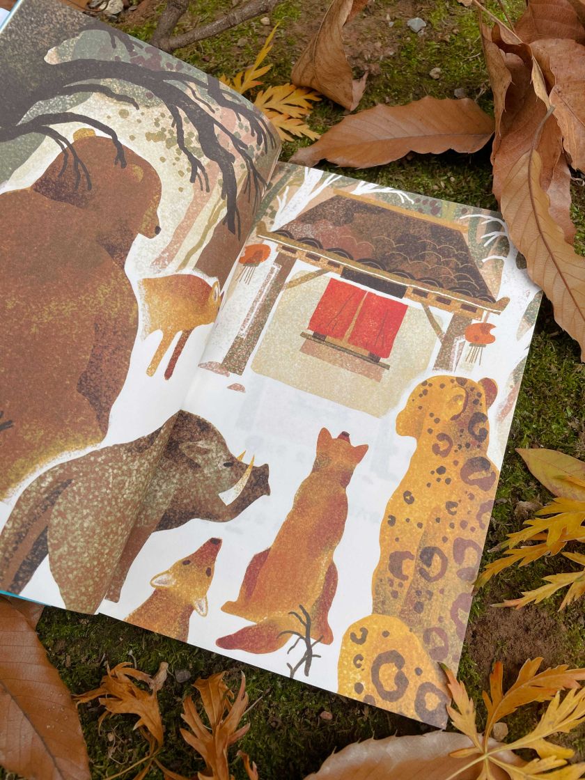 Illustrator Wenjia Tang's first fiction book is a beautiful exploration of mankind's relationship with nature