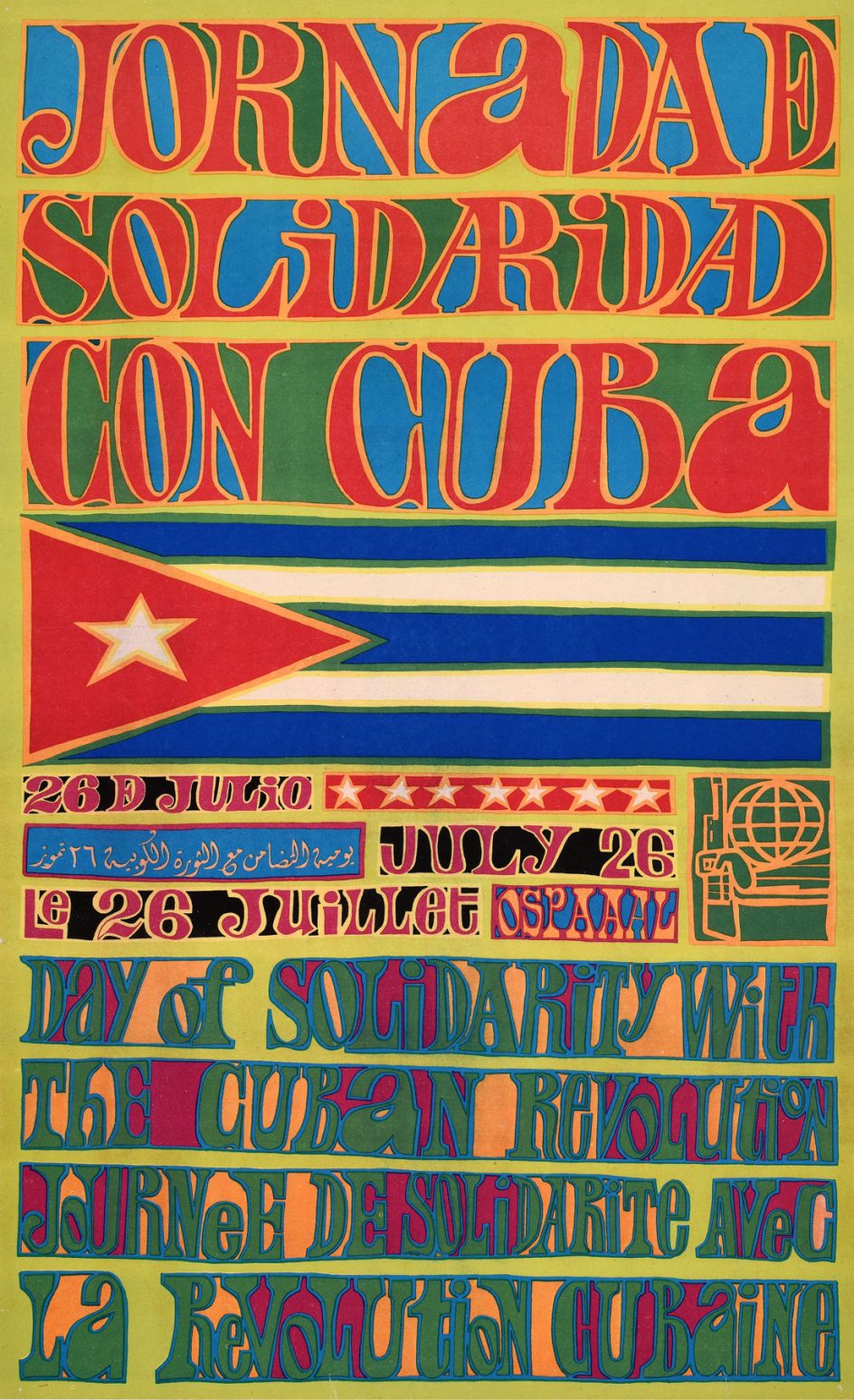 Olivio Martínez Viera, 1969, OSPAAAL, The Mike Stanfield Collection