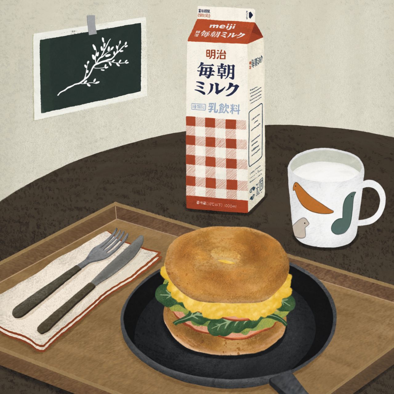 Breakfast © Chang Chih