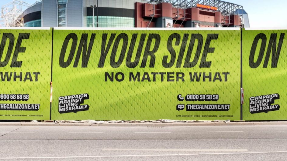 Studio Output, CALM branding