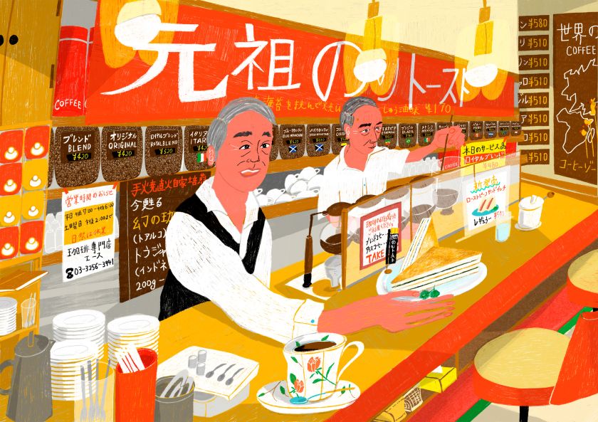 Yuki Uebo's crowded illustrations are inspired by the hustle and bustle of Tokyo life