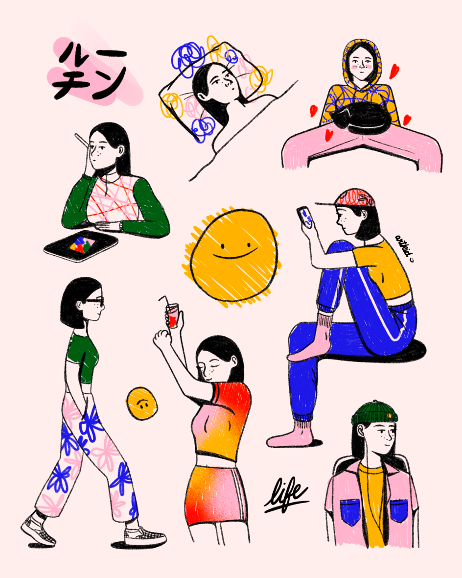 © Julie Andriamampianina