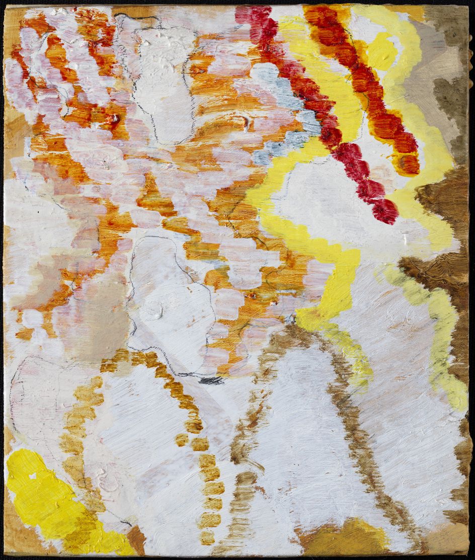 Sherman Sam, Only move to the beat, 2016. 19.7x16.7cm. Courtesy the artist.