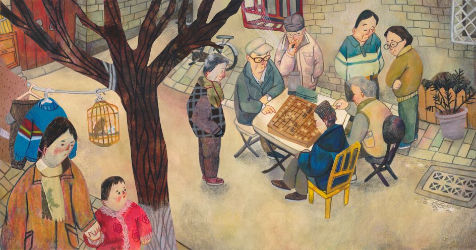 Playing Chess © Huilin Gui