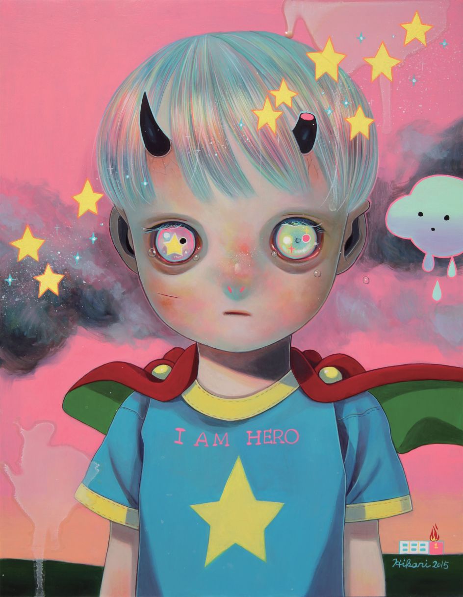Children of this Planet © Hikari Shimoda