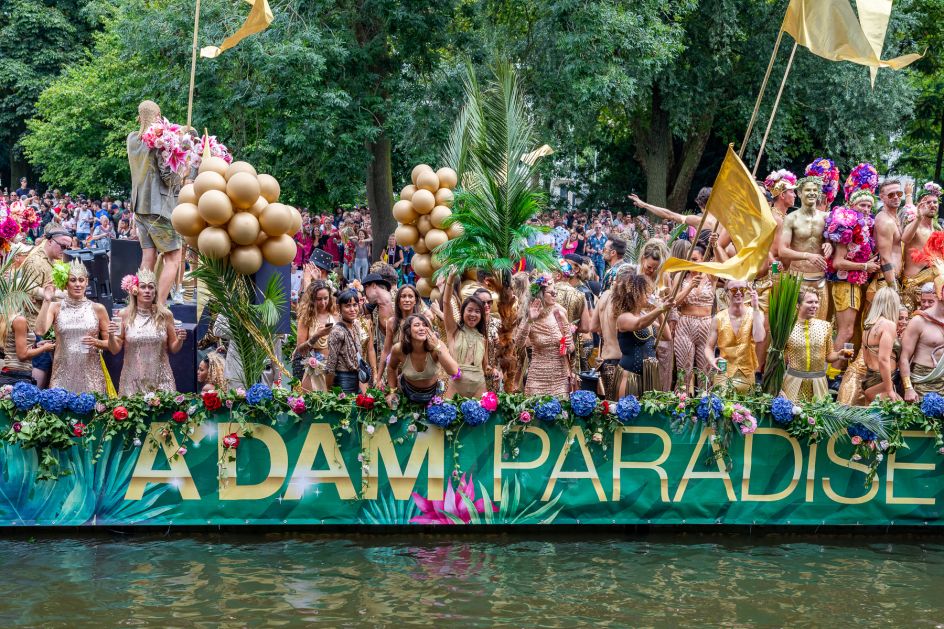 From the series Last Summer of Amsterdam © David Katzenstein