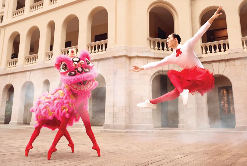 Design Army's 'wonderfully weird' campaign for Hong Kong Ballet's 45th anniversary