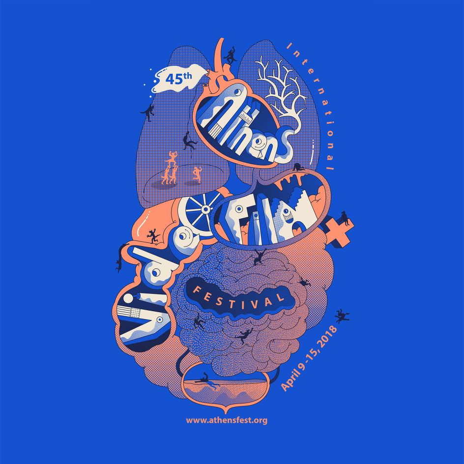 Trojan Horse Branding by Maryam Khaleghi Yazdi is Winner in Graphics and Visual Communication Design Category, 2018 - 2019