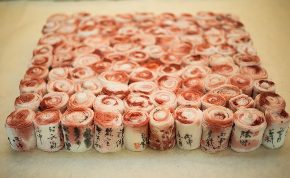 Zhang Yanzi, The Breathable, 2016. Courtesy the artist and Galerie Ora-Ora