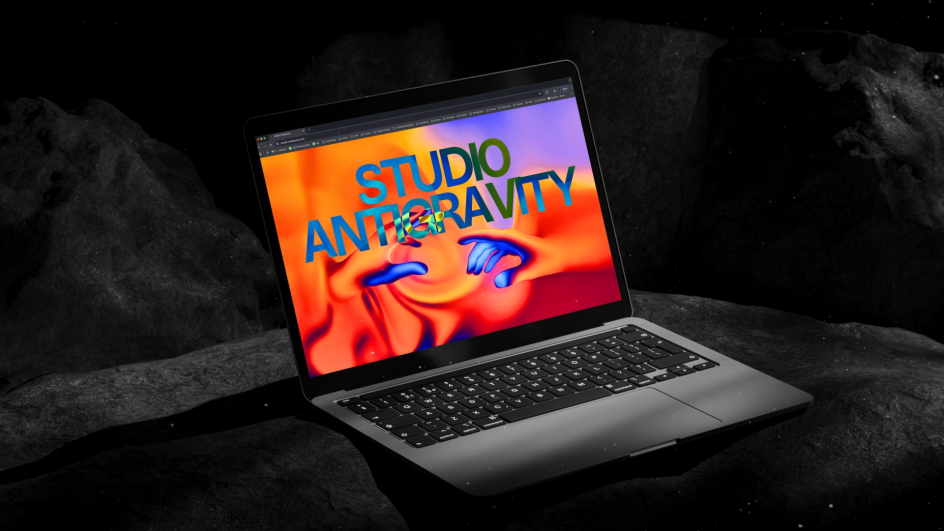 Studio AntiGravity