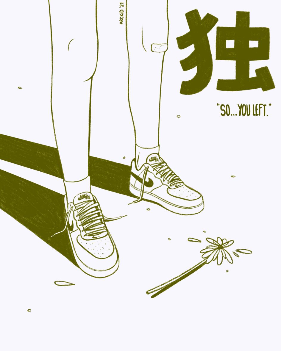 © Julie Andriamampianina