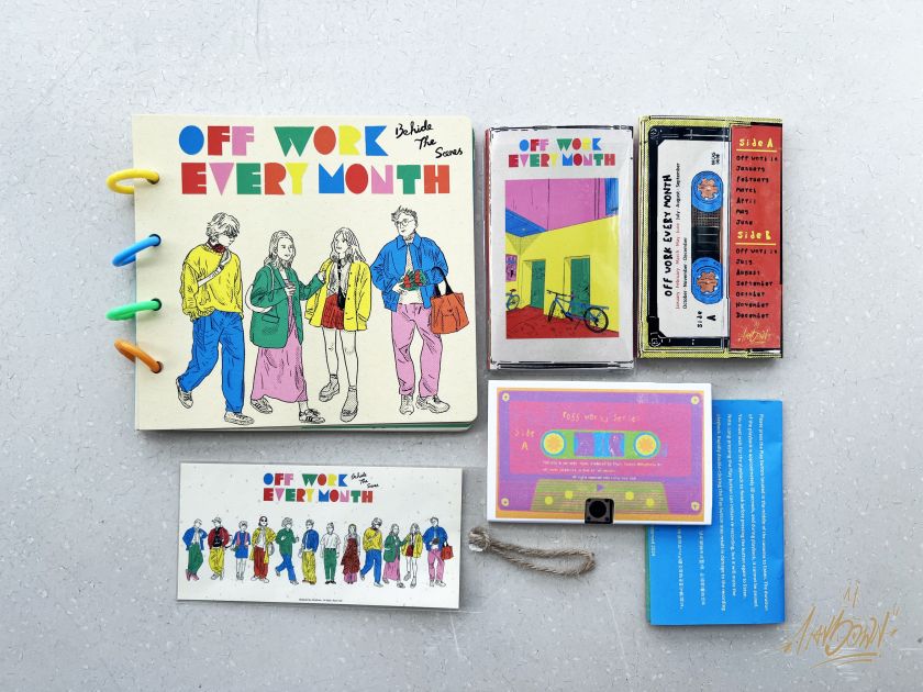 Off Work Every Month: A zine tour of China with Handowin He