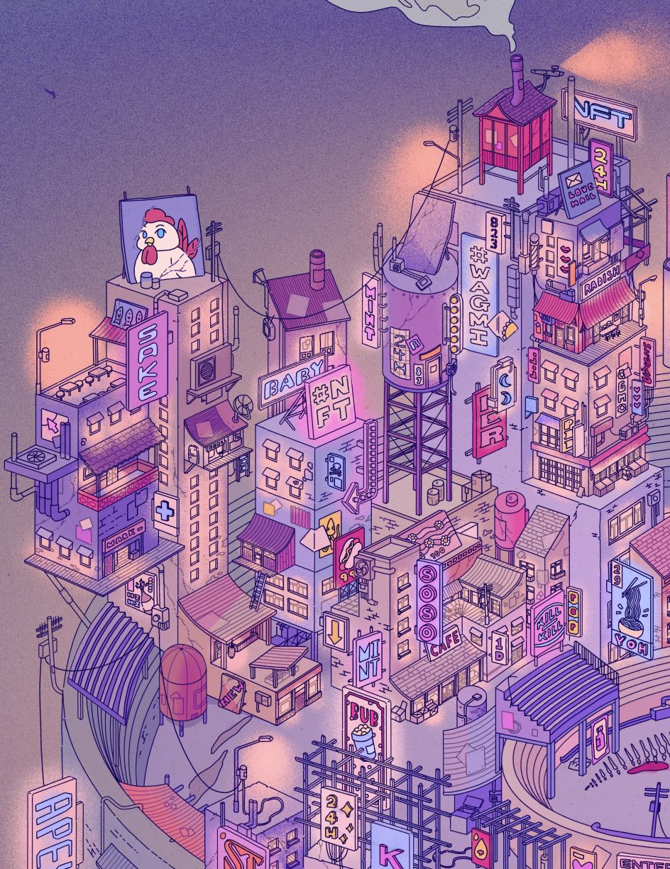 Pit City © Lauren Ly