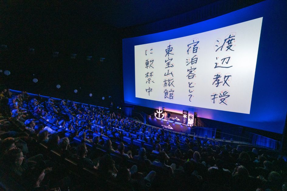 Birmingham Design Festival. Photography by Martin O'Callaghan