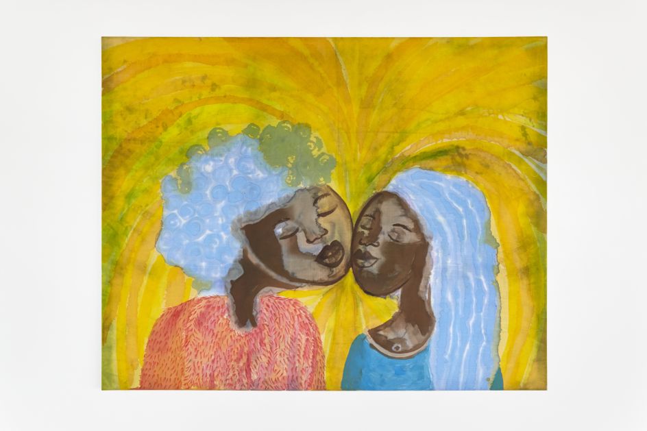 Close to You, 2019 © Sola Olulode