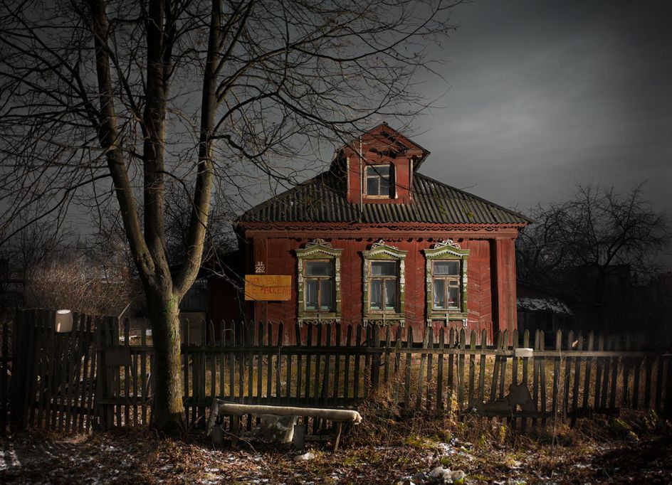 Wooden House, 2016 © Frank Herfort