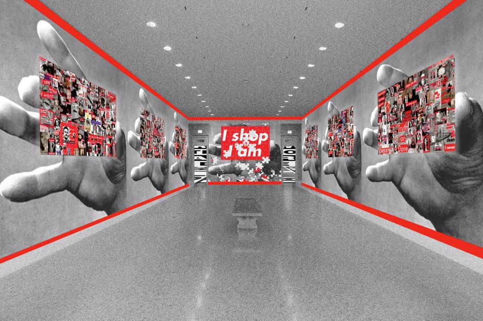 Barbara Kruger, Artist rendering of Untitled (That’s the way we do it) (2011) at the Art Institute of Chicago, © Barbara Kruger, source photo courtesy of the Art Institute of Chicago