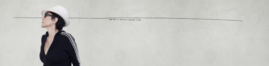 Yoko Ono, Blue Room Event, 1966/2008. Installation view, YOKO ONO: BETWEEN THE SKY AND MY HEAD, Kunsthalle Bielefeld, Bielefeld, Germany (August 24 — November 16, 2008). Photo: Stephan Crasneanscki © Yoko Ono