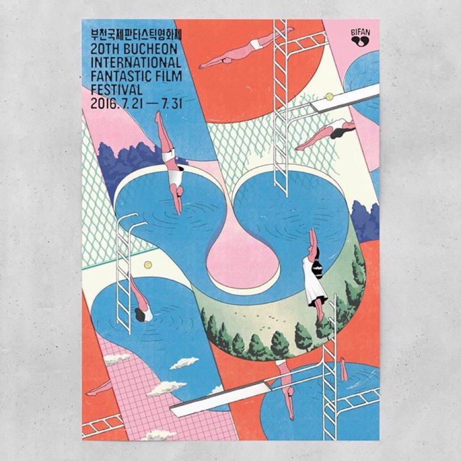 2016 Bucheon International Fantastic Film Festival first official poster | Jee-ook Choi