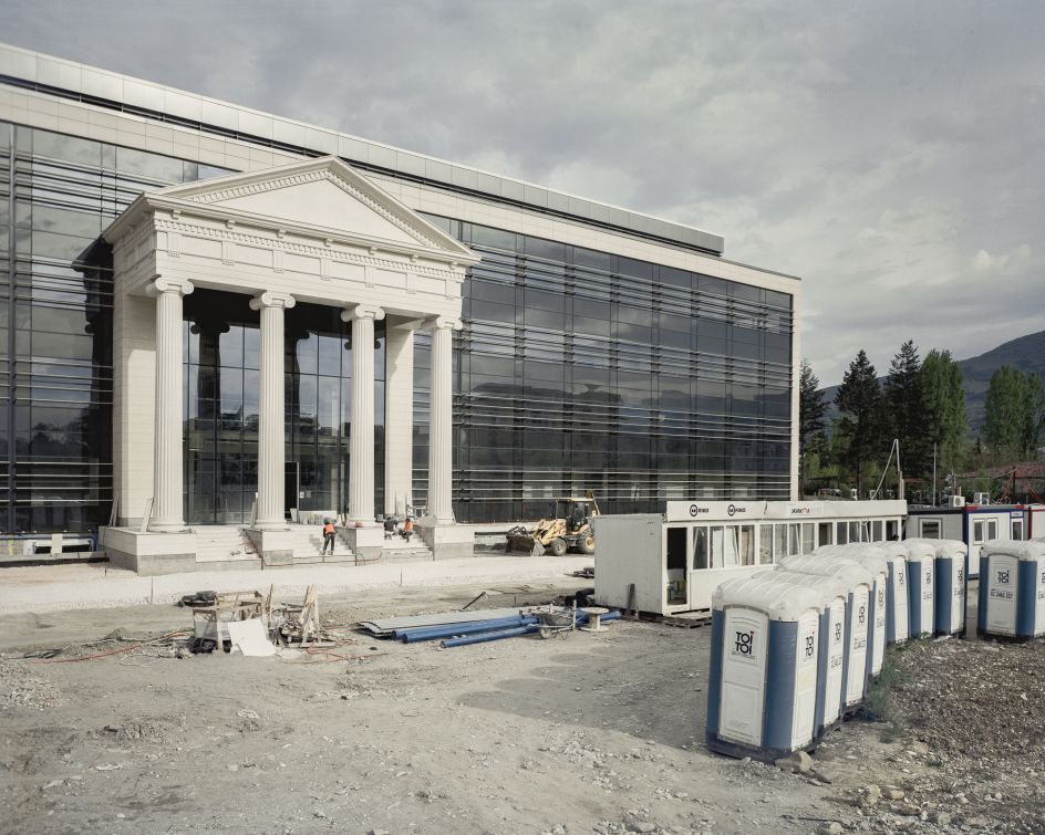 Michal Siarek, Alexander, Image courtesy of the artist and Calvert 22 Foundation