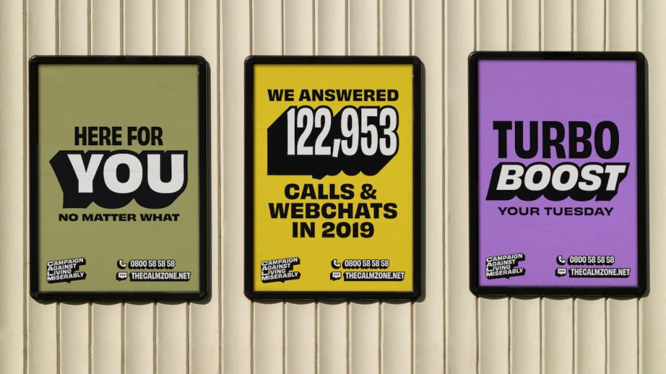 Studio Output, CALM branding