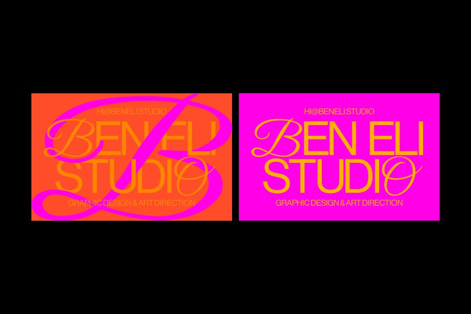 Ben Eli, Ben Eli Studio, 2021