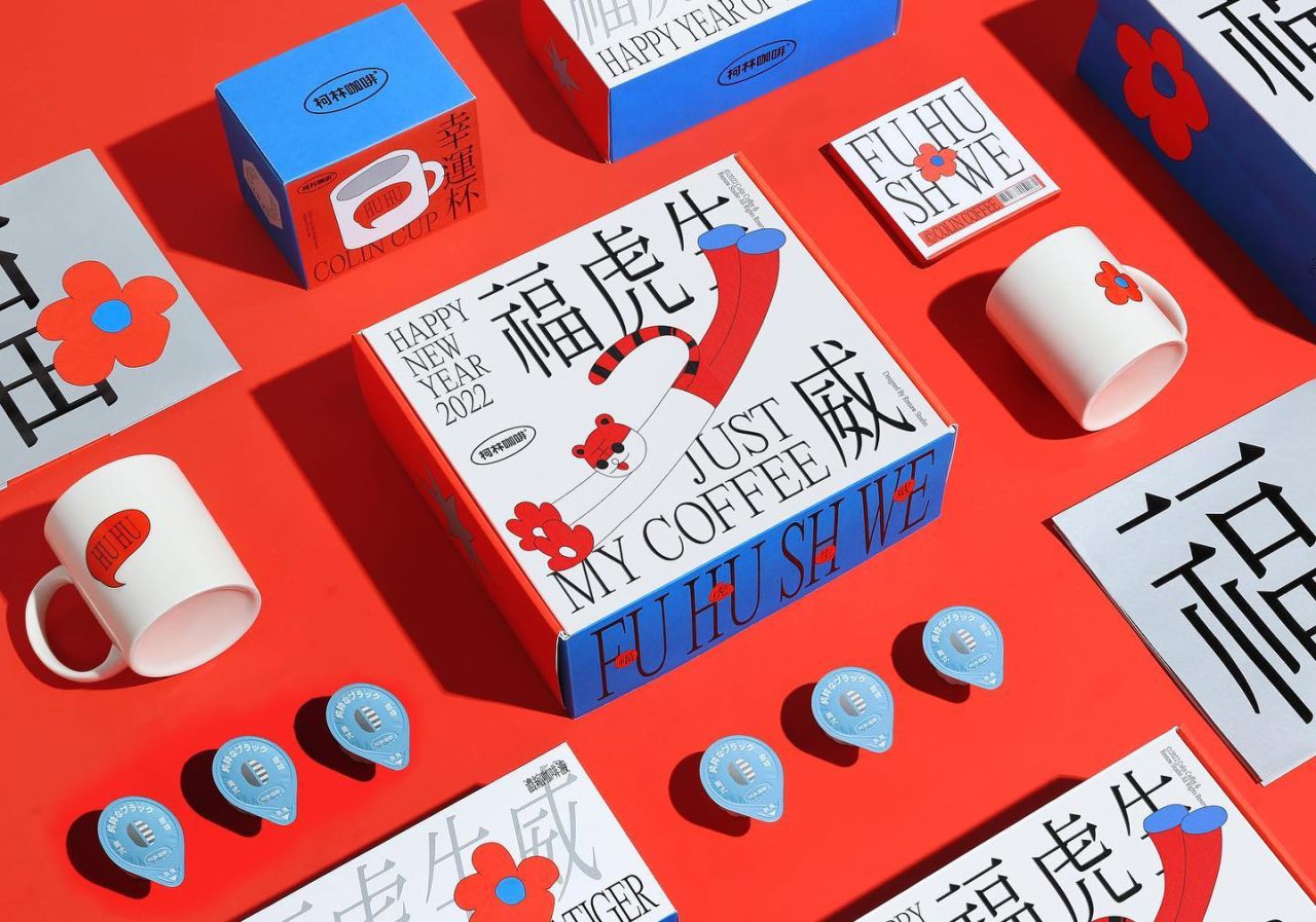 Editorial New by Mathieu Desjardins, Francesca Bolognini, as used by [Reesaw](http://www.reesaw.com/) for [Collin Coffee](https://pangrampangram.com/blogs/font-in-use/collin-coffee)