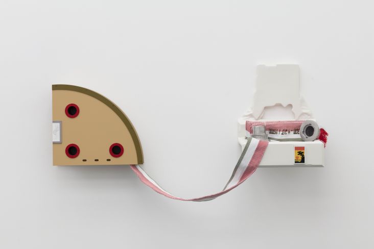 Magali Reus, Sentinel (Vesuvio), 2017. Photo: Plastiques. © The Artist. Courtesy The Artist and The Approach, London