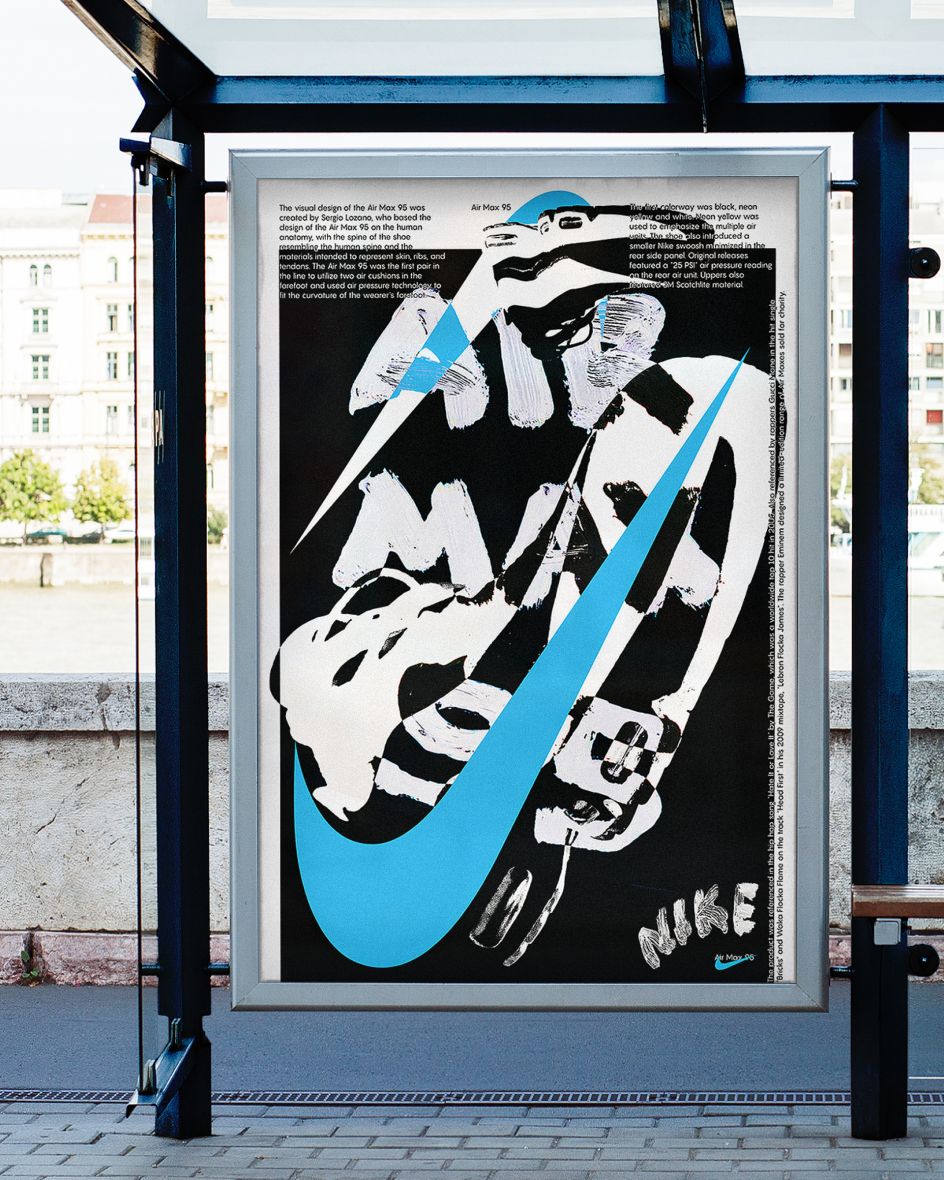 © Mikhail Lychkovskiy