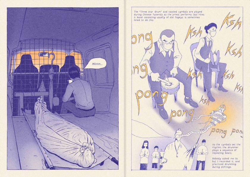 Recollections from the Funeral City: Illustrator Ethan Sim's comic ruminates on death and how we cope, individually and culturally
