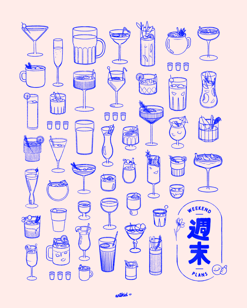 © Julie Andriamampianina