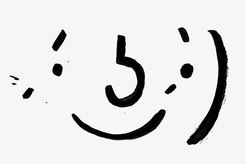 Symbols: Ke Ren's chaotic text animation smashes every language barrier
