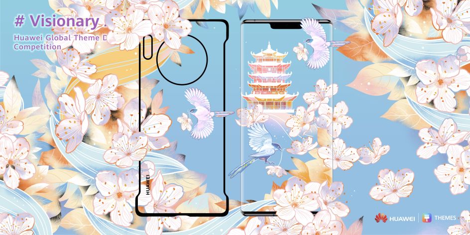 Cherry Blossoms at Yellow Crane Tower by Li Min