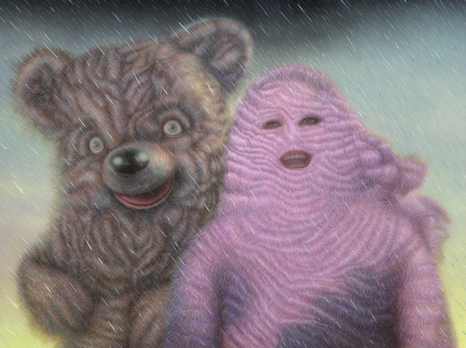 It's OK, I Think I Can See The End © Erik Mark Sandberg