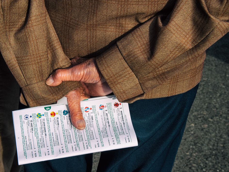 From ‘The Gamblers’ © Martin Amis courtesy RRB PhotoBooks