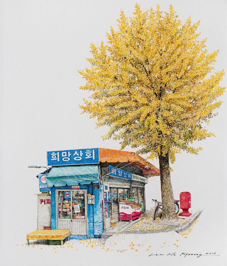 Heemang store, 2019 © Me Kyeoung Lee