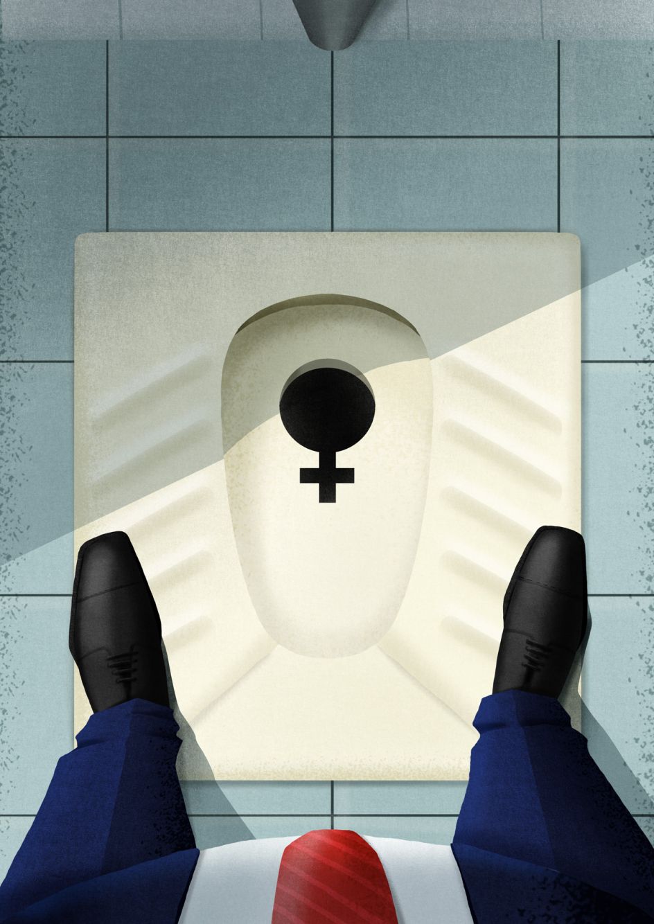 Illustration about respect for women's rights, published on Resist! Volume 2, a free print publication curated by Fraçoise Mouly, Creative Director for The New Yorker, and Nadja Spiegelman.