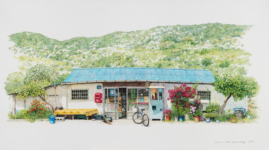 Shingur store, 2019 © Me Kyeoung Lee