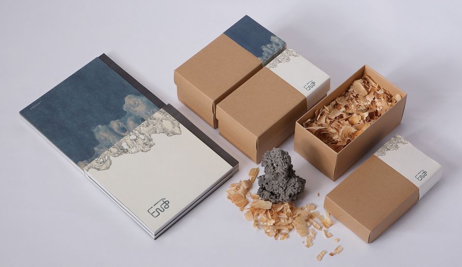 Mountain Stone Exhibition Visual by Weiquan Long. Winner in the Graphics and Visual Communication Design Category, 2019-2020.