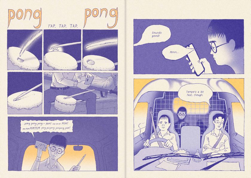 Recollections from the Funeral City: Illustrator Ethan Sim's comic ruminates on death and how we cope, individually and culturally